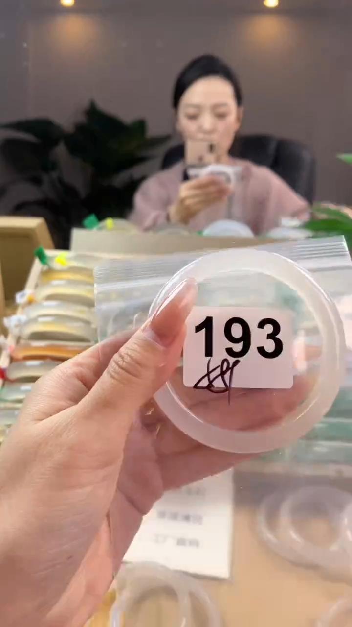 【闪购商品】玛瑙/玉髓手镯未镶嵌193