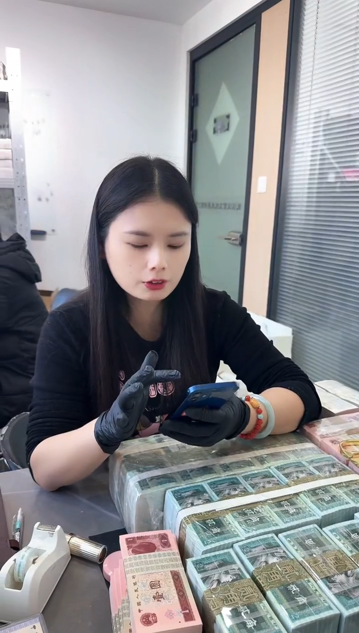80版2角整刀百张连号 无4 银行保真鉴定 SM冠
