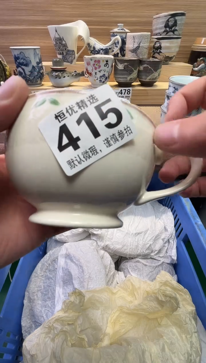 瓷片小***?陶瓷瓷器瓷器瓷器瓷器