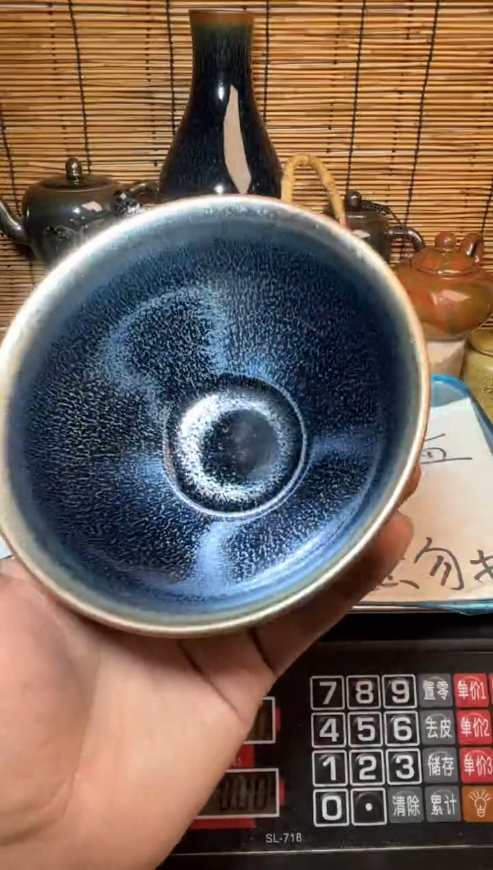 【闪购商品】茶盏建窑建盏微瑕建盏