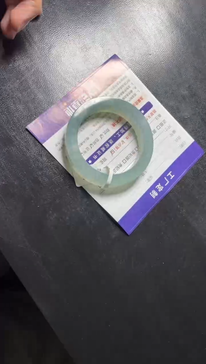 定制翡翠手镯未镶嵌定制手镯WJFC3/DZS