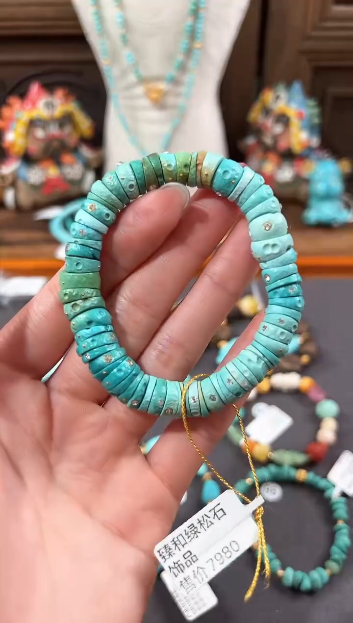 【闪购商品】绿松石手链未镶嵌绿松石手链