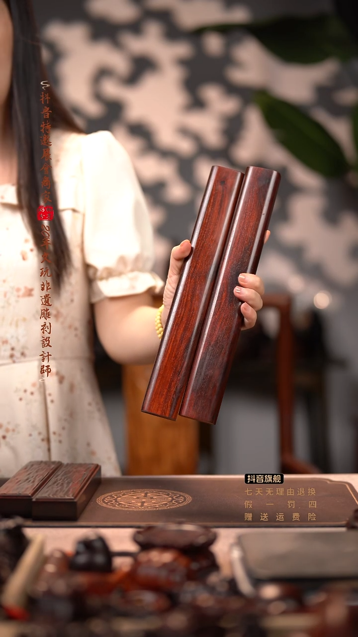 檀香紫檀（小叶紫檀）对镇
