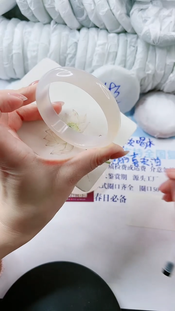 【闪购商品】石英质玉手镯未镶嵌多样性发货V313