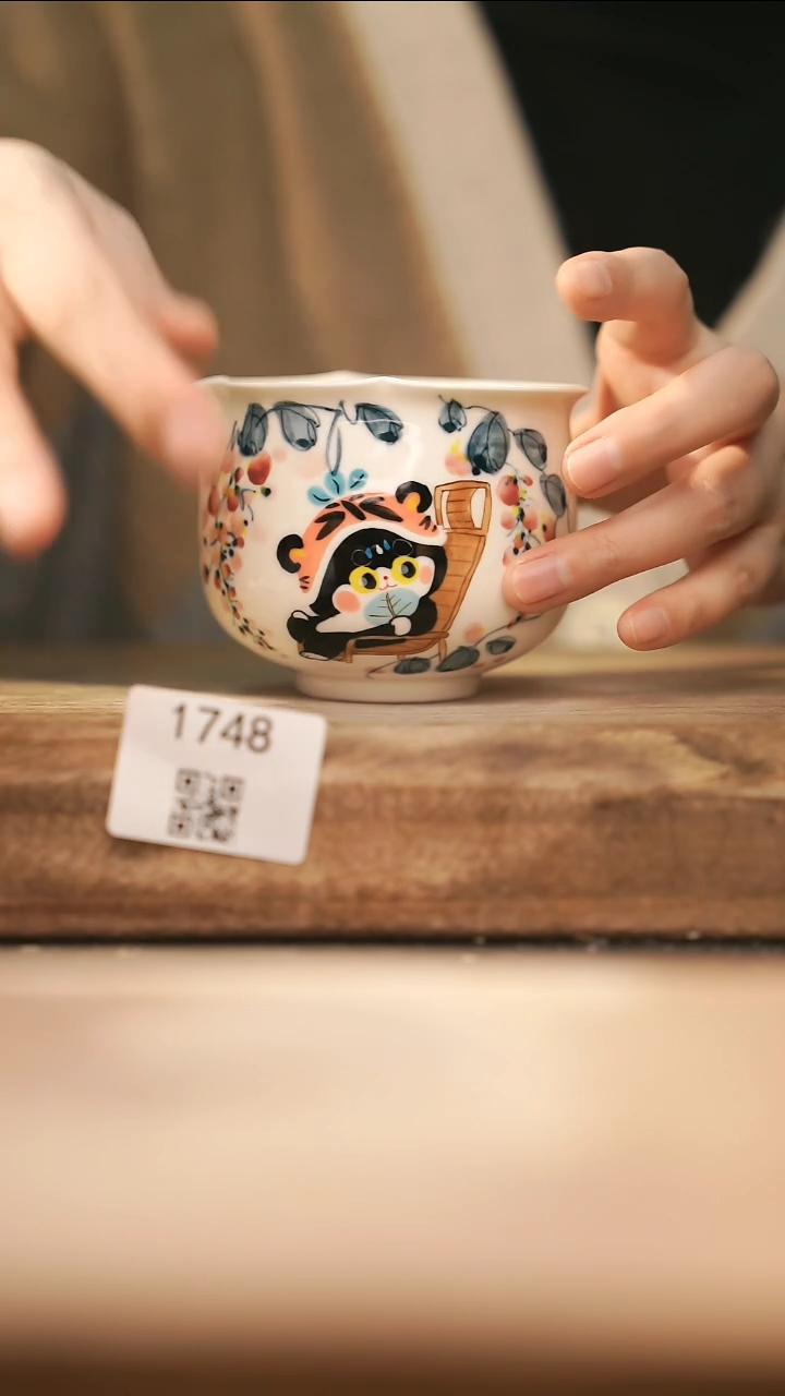 【落单孤品】福利/公道杯@@1748