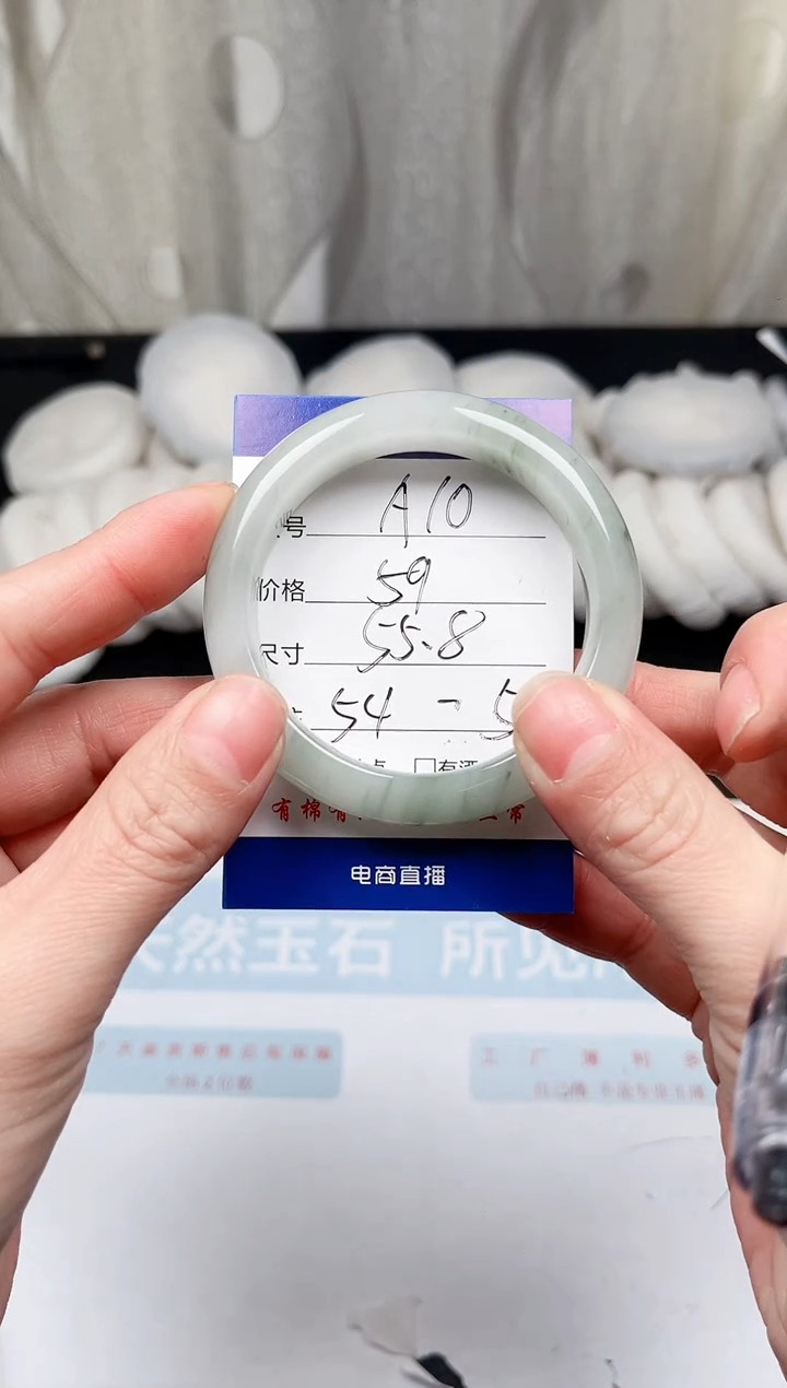 【闪购商品】石英质玉手镯未镶嵌A10-55