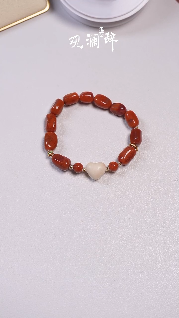 【闪购商品】南红玛瑙猛犸牙银S925镶嵌手链