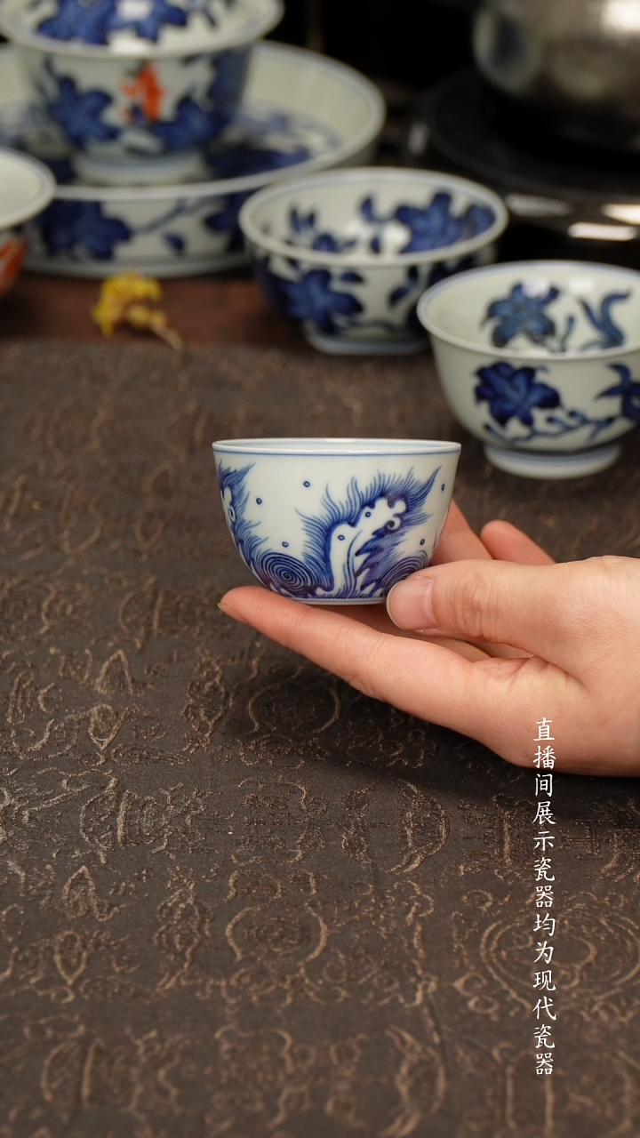 雯华堂杯子杯子海浪