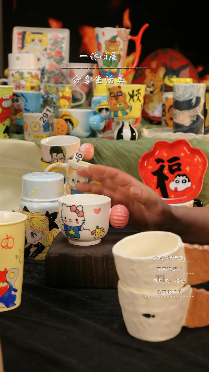 【闪购商品】摆件亲工手绘陶瓷-微瑕krtty杯子