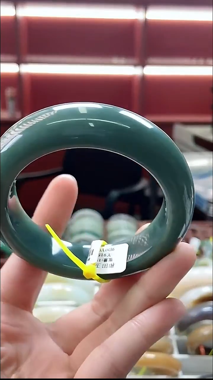 定制和田玉和田玉手镯57/58