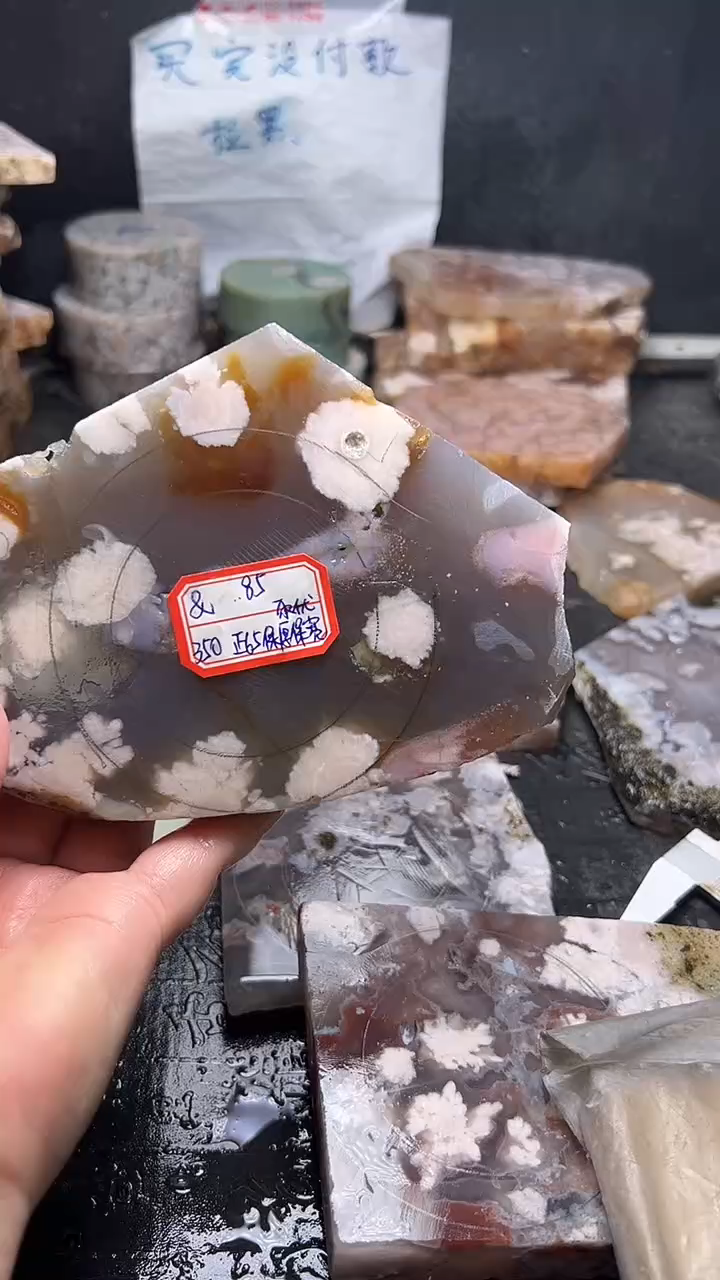 未镶嵌定制玛瑙-------55&-85