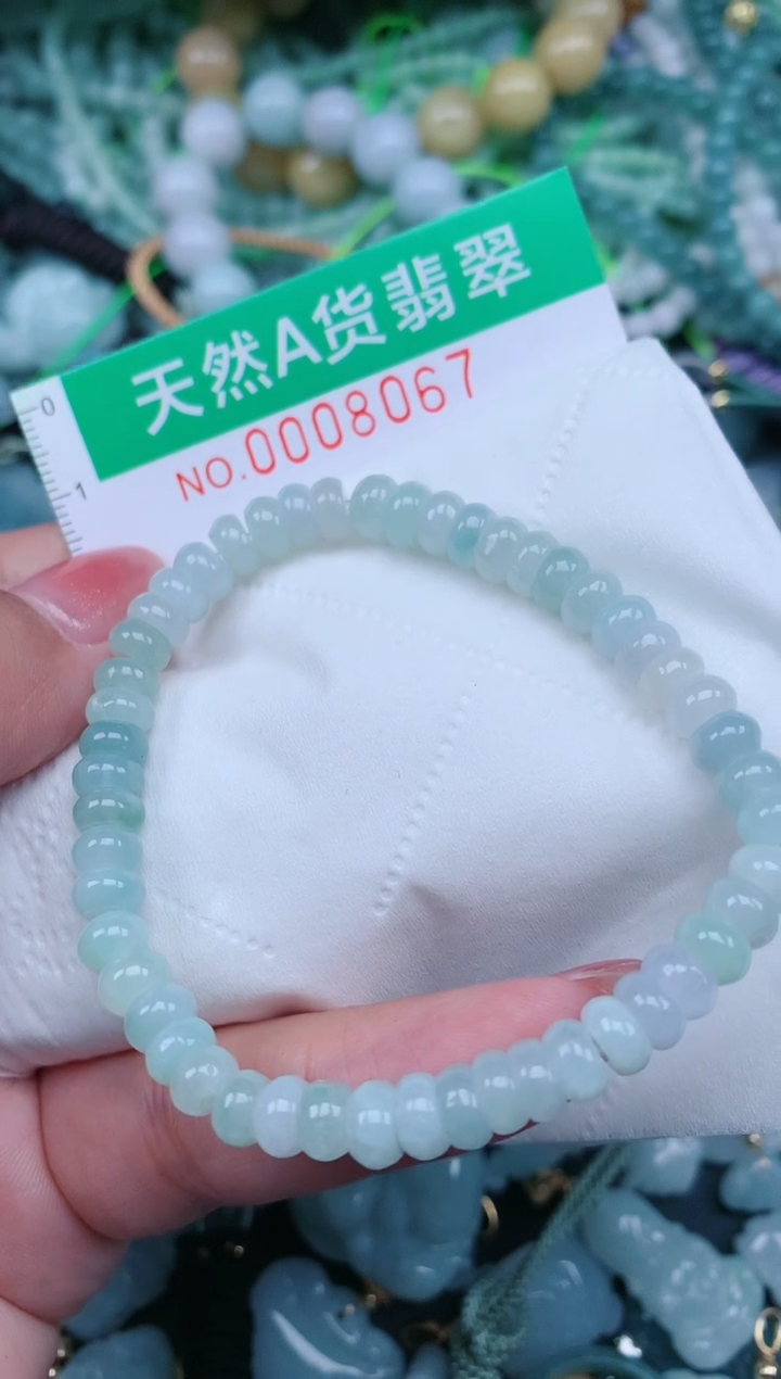 【闪购商品】翡翠颈饰未镶嵌.0008067
