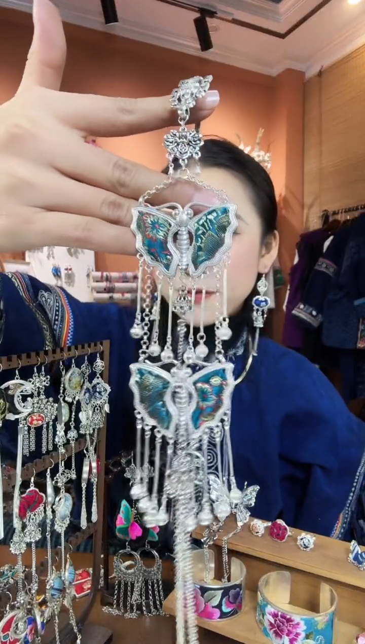 【闪购商品】刺绣纯手工压襟民族风