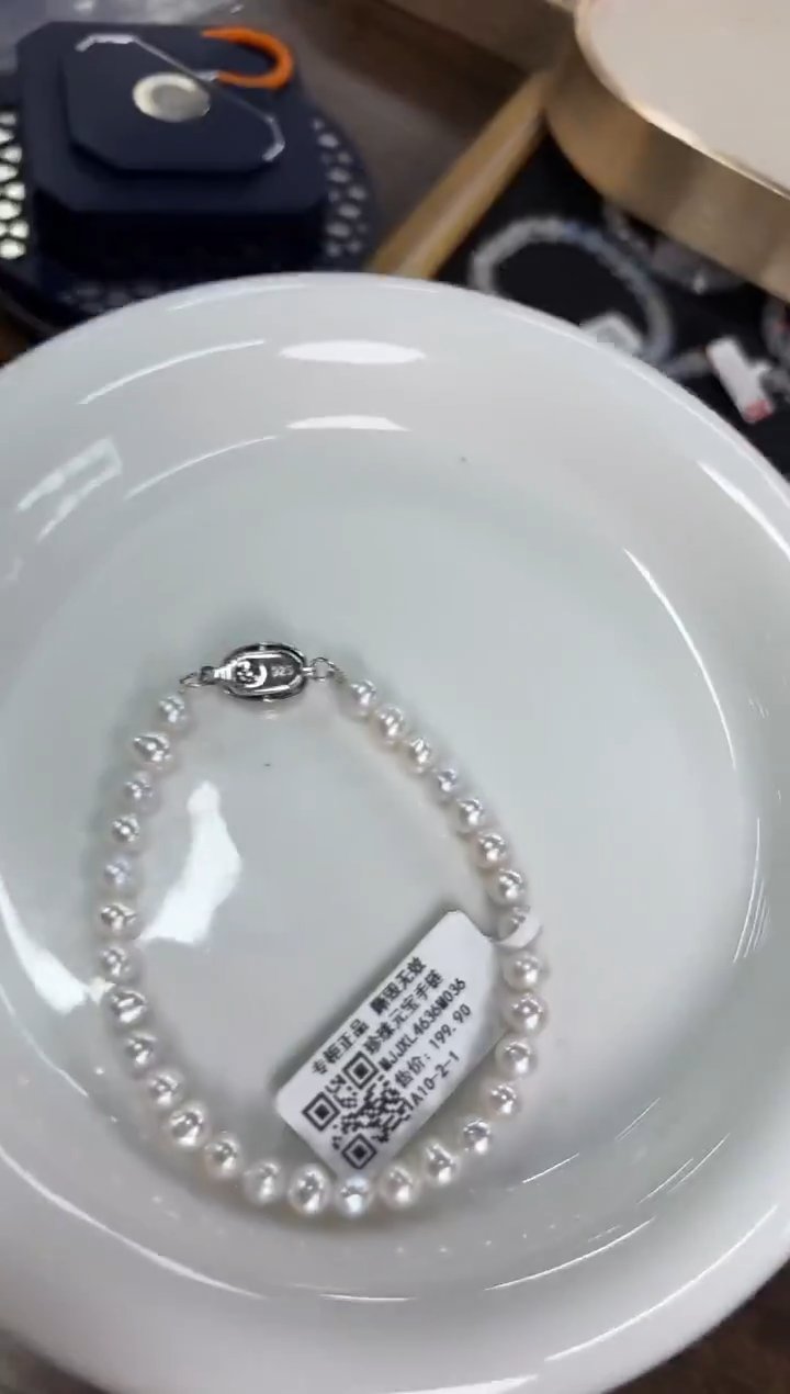 银S925镶嵌手串淡水珍珠MJJXL4636珍珠元宝手链