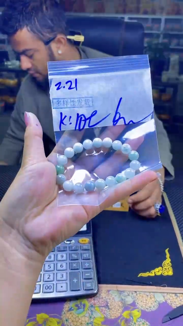 【闪购商品】定制翡翠未镶嵌纯天然缅甸翡翠A货 多样性发货只发其一