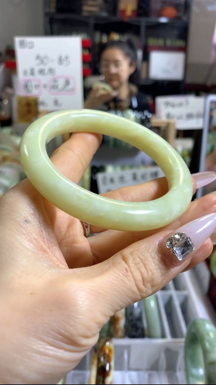 未镶嵌岫玉手镯55  60+