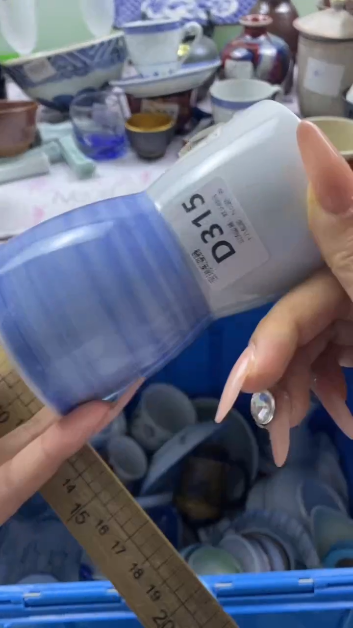 其他神***油回流瓷器默认微瑕，谨慎勿拍D315