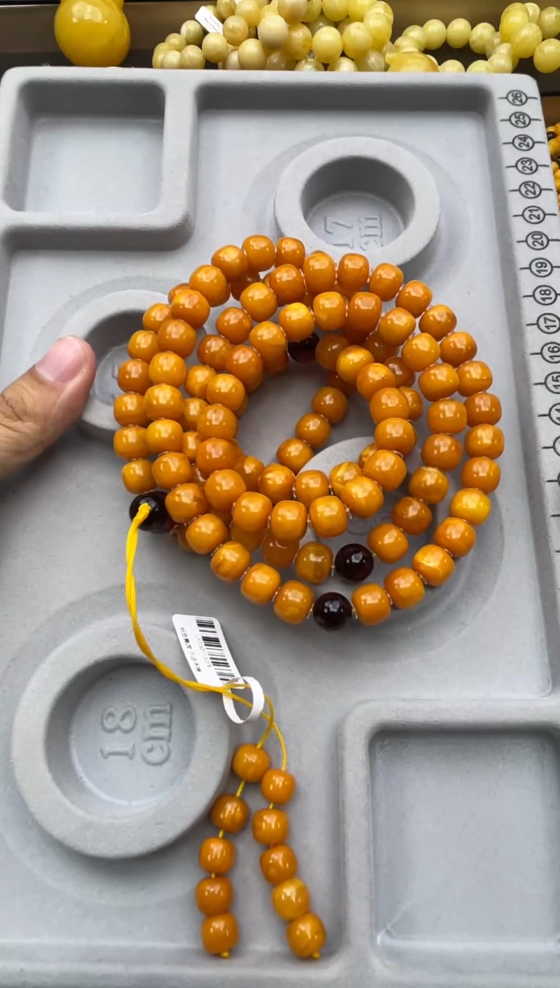 【闪购商品】蜜蜡珠宝奇石未镶嵌12
