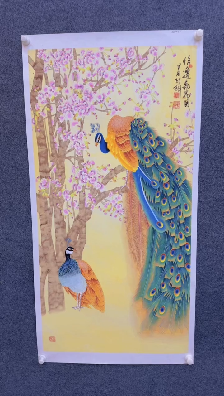 【闪购商品】国画3.4-颜新辉-四尺花鸟-8