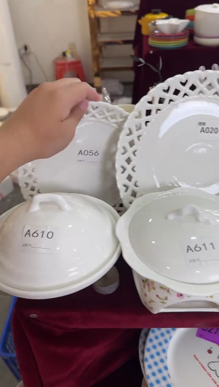 瓷片A056-1个      【微瑕】