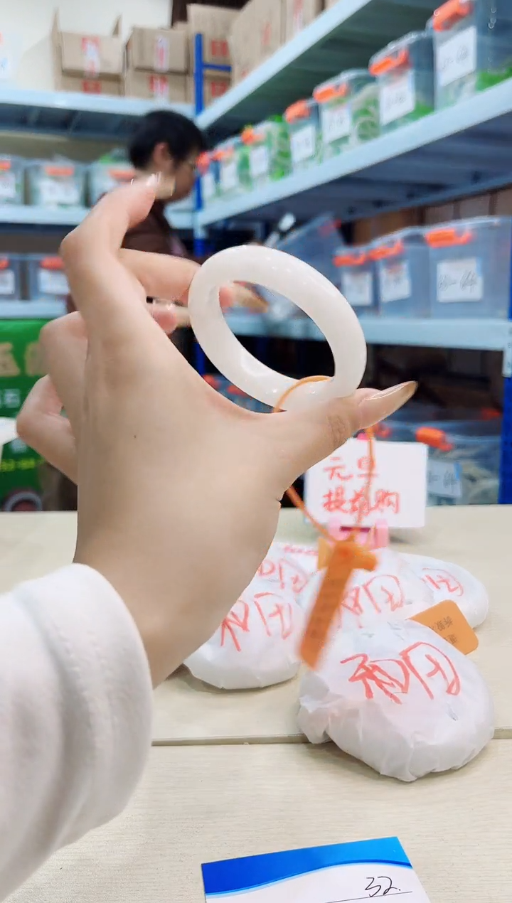 未镶嵌手镯和田玉12.29/32/51-52