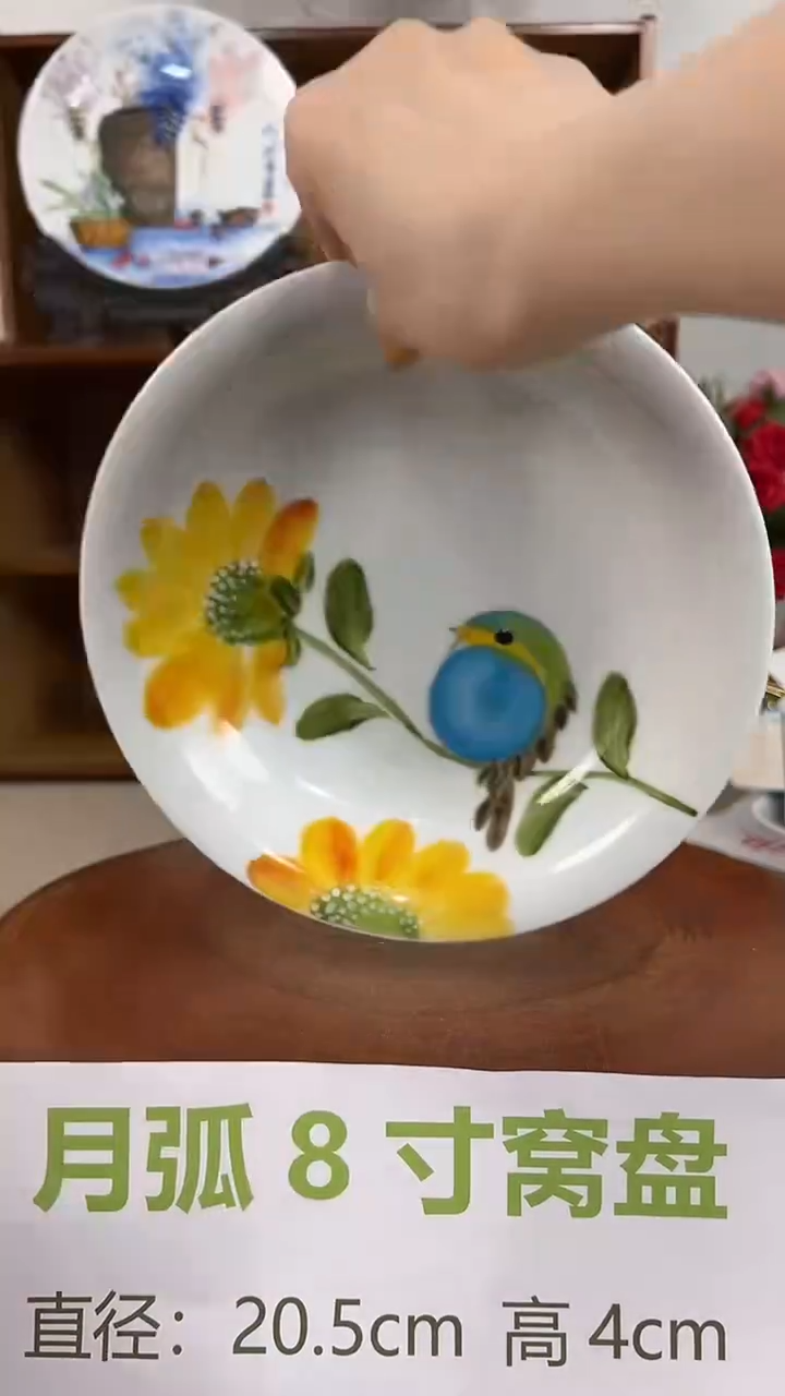 摆件景德镇手工手绘陶瓷餐具