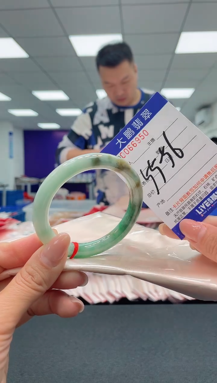 【闪购商品】翡翠手镯未镶嵌AAAAAAAAAA