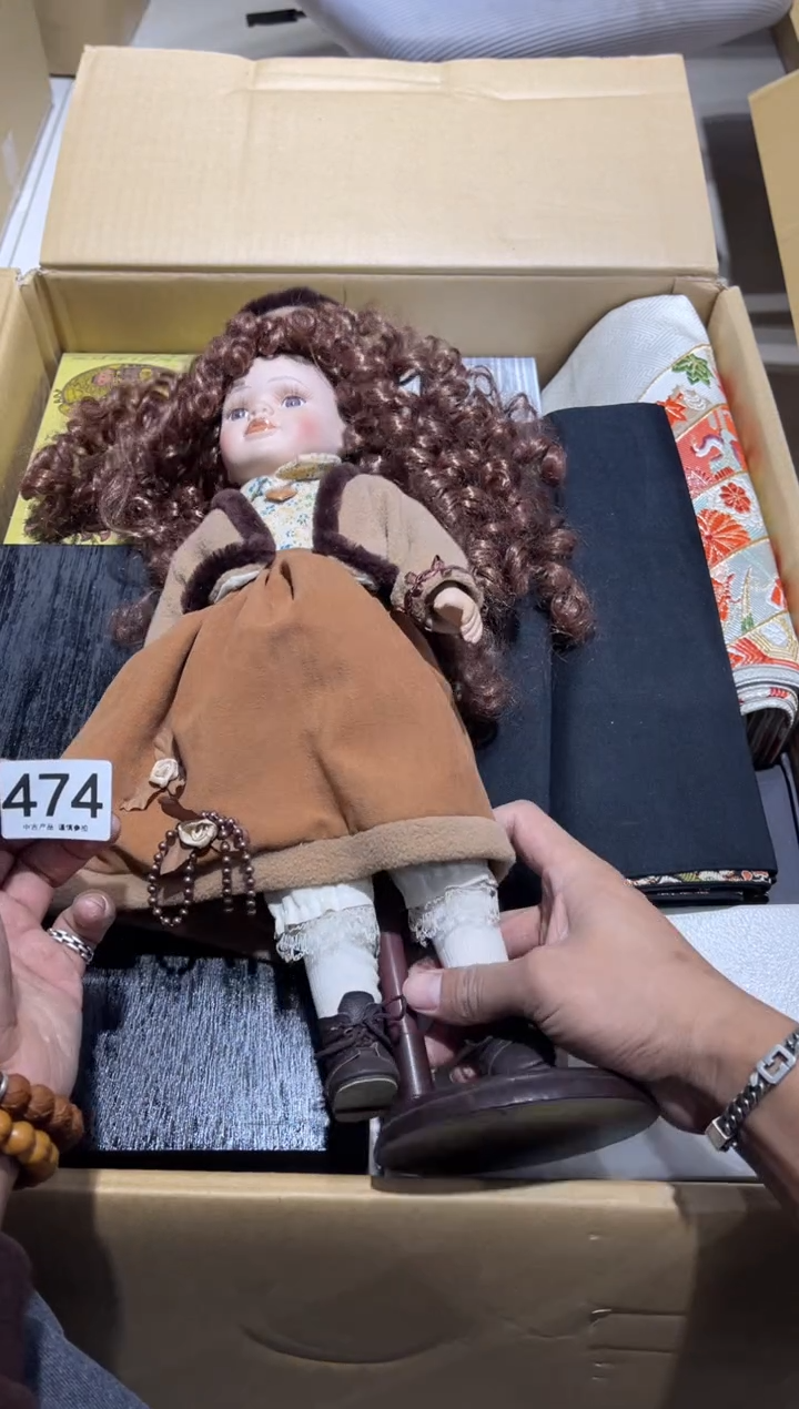 初*474.........茶道具