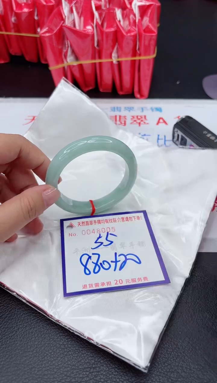 【闪购商品】翡翠手镯未镶嵌1111111111111111