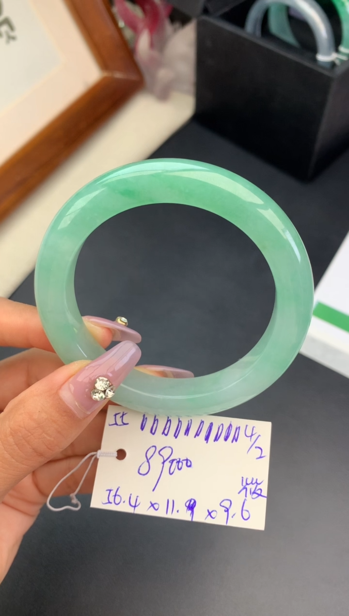 【闪购商品】翡翠手镯未镶嵌手镯