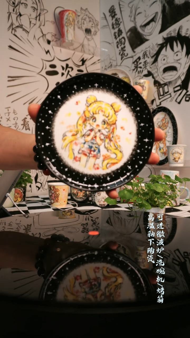 杯子瓷二次元陶瓷C024