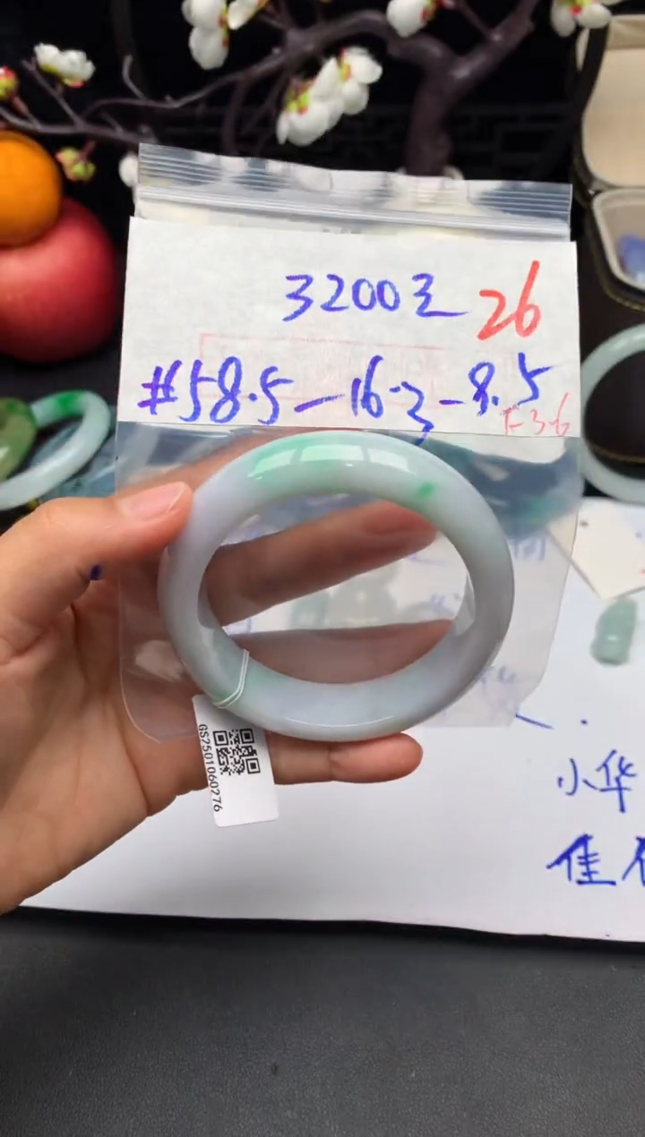 【闪购商品】定制翡翠未镶嵌毛货需精细抛光+多样性发货拍一发一
