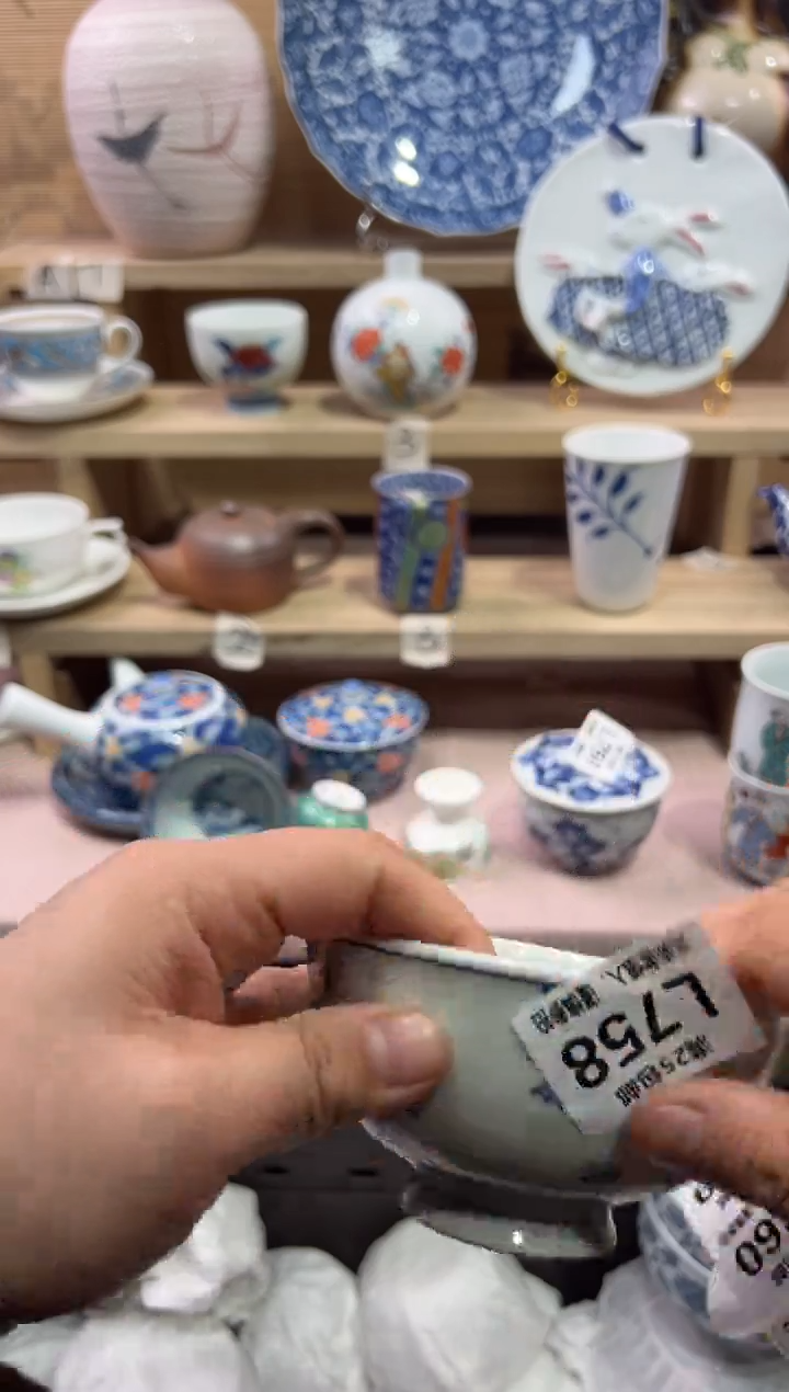 瓷片香***1               L758