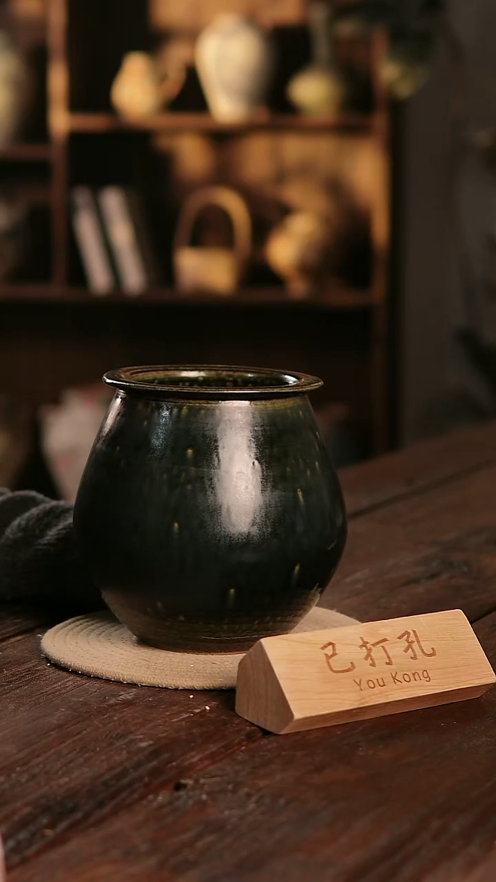 摆件12-326高度20口径12已打孔误差2