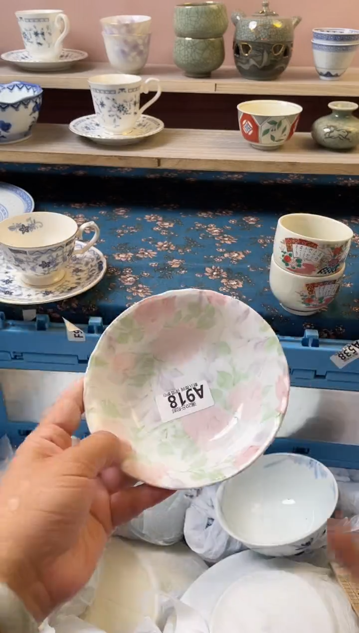 瓷片一*瓷器瓷器A918