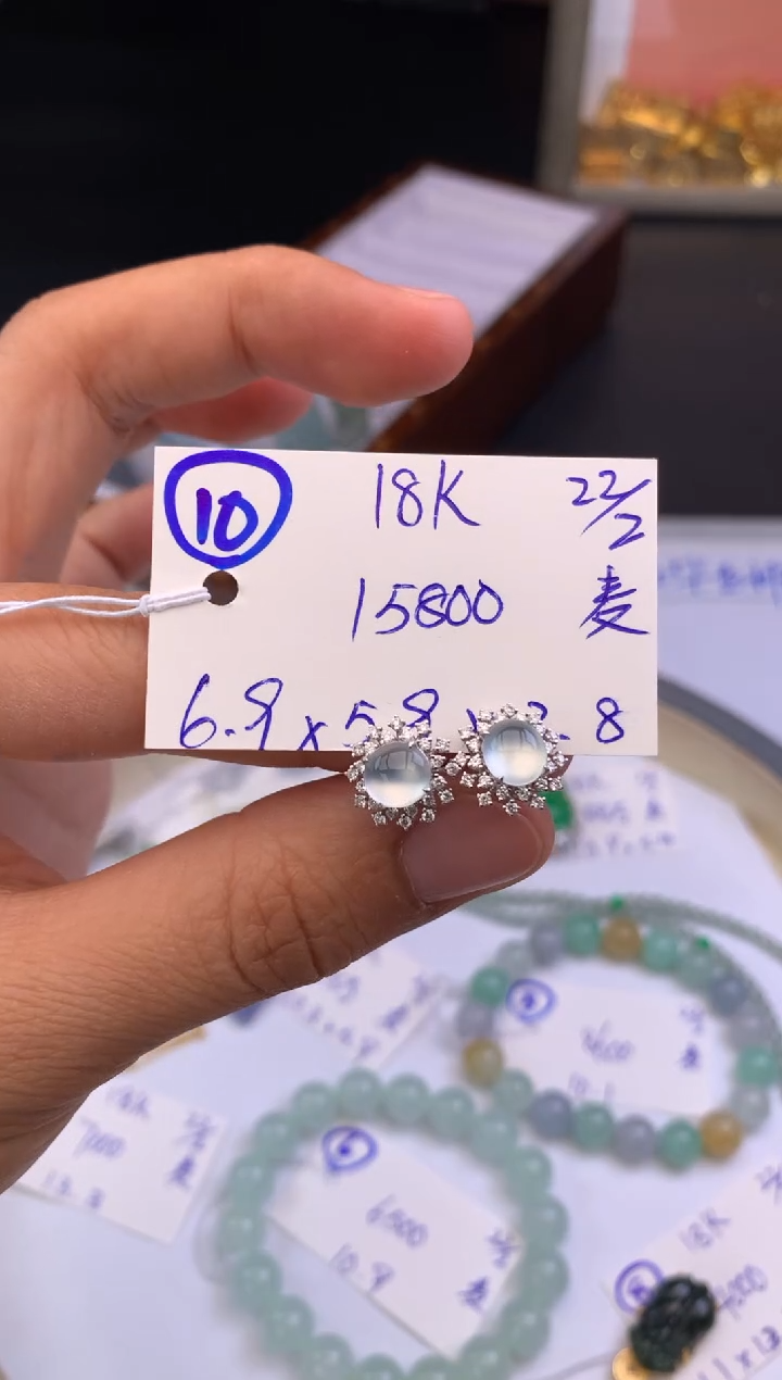 【闪购商品】翡翠耳饰18K金镶嵌耳饰