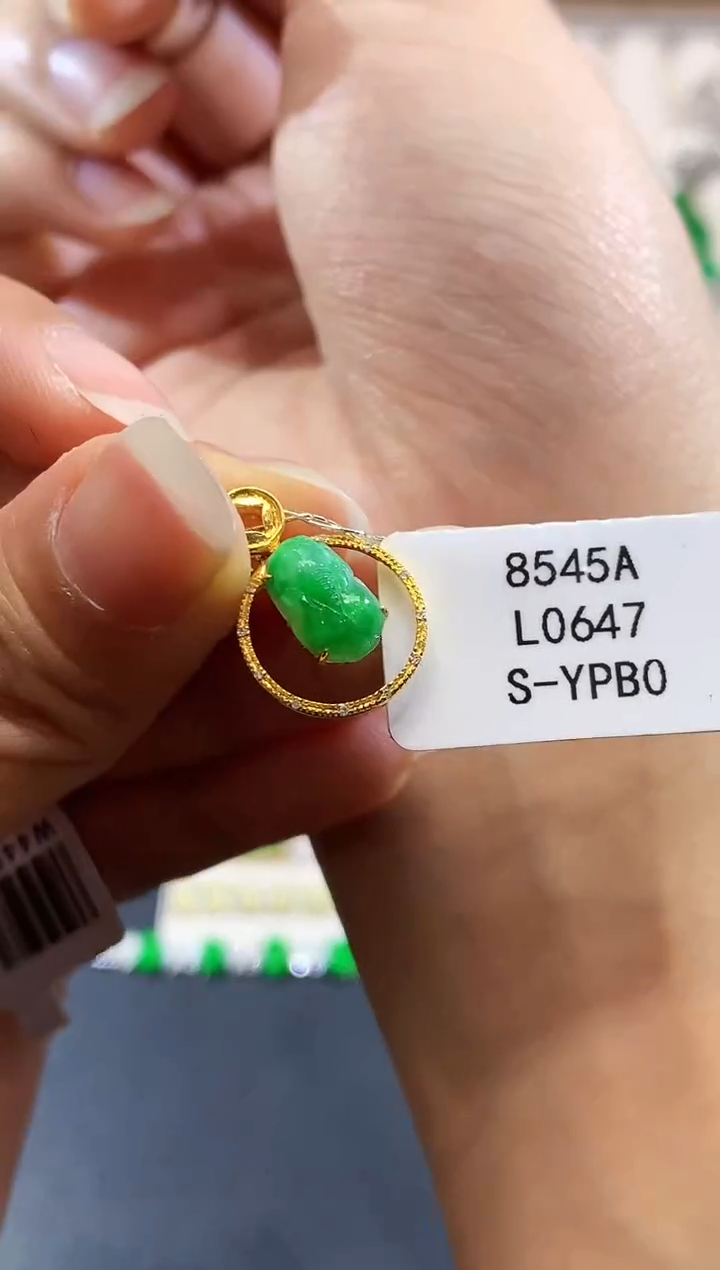 【闪购商品】翡翠18K金镶嵌吊坠(不含链)L0647