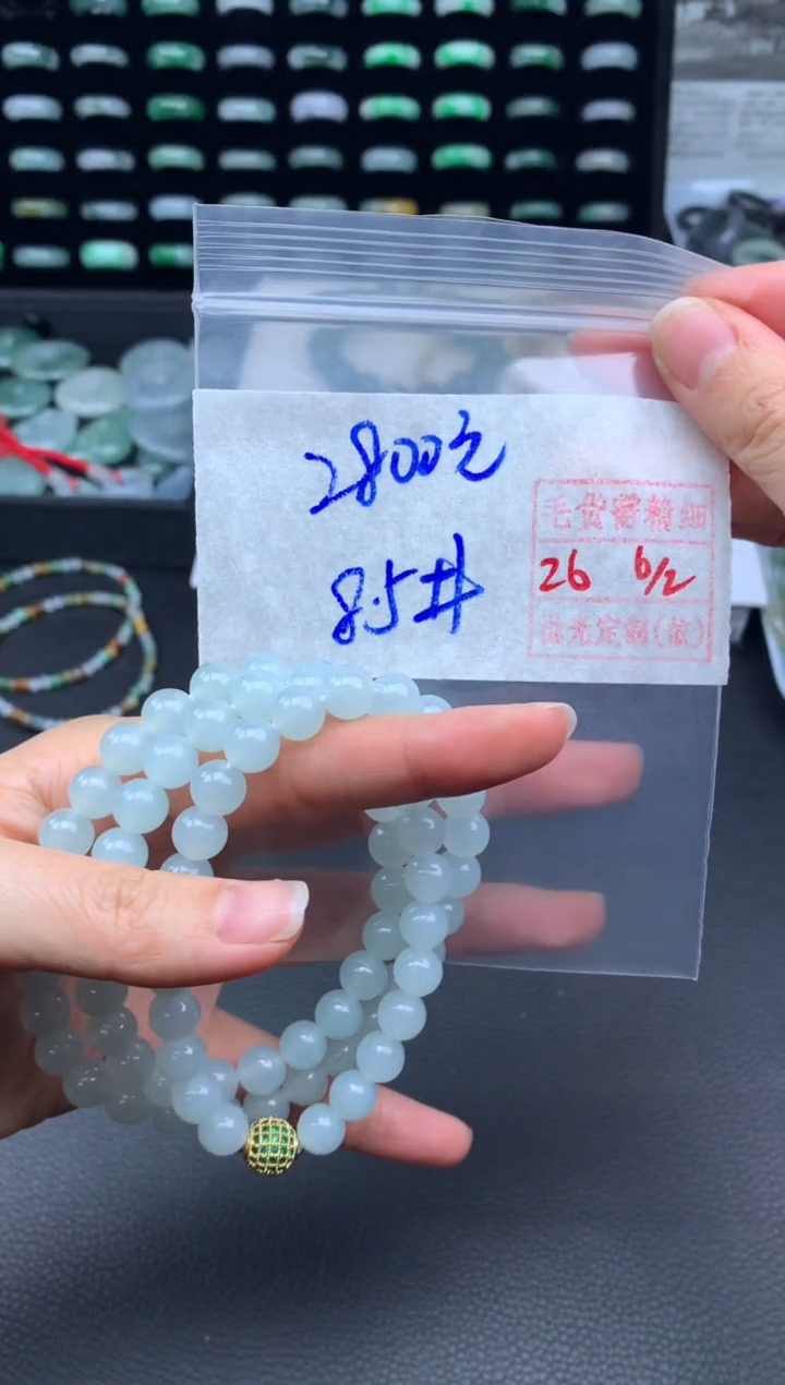 【闪购商品】定制翡翠未镶嵌翡翠2800元毛货需精细抛光拍一发一