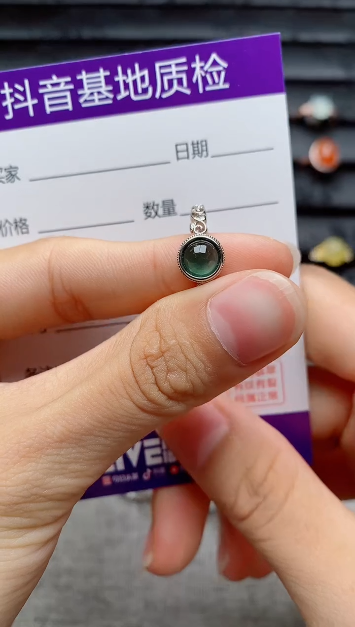 银S925镶嵌戒指翡翠1