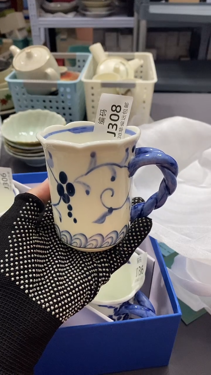 瓷片满38包邮，编号：J308