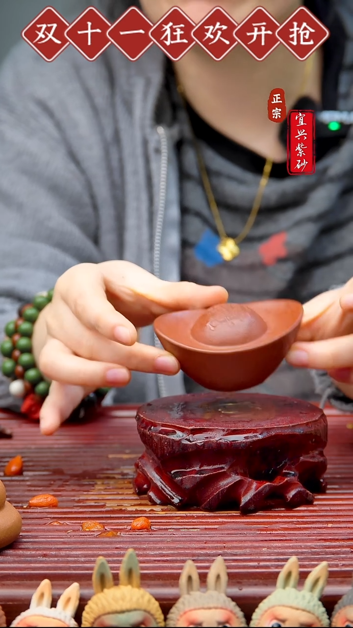 紫砂茶宠宜兴紫砂茶宠摆件