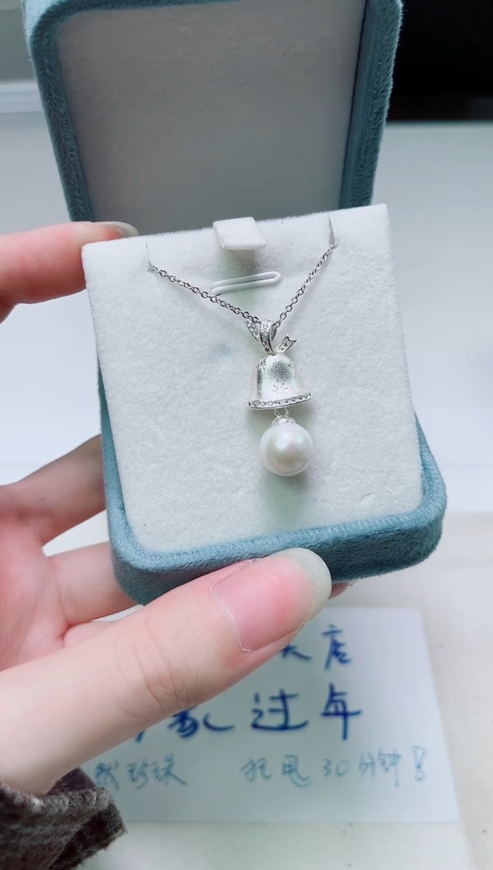 合金其他淡水珍珠多样性发一