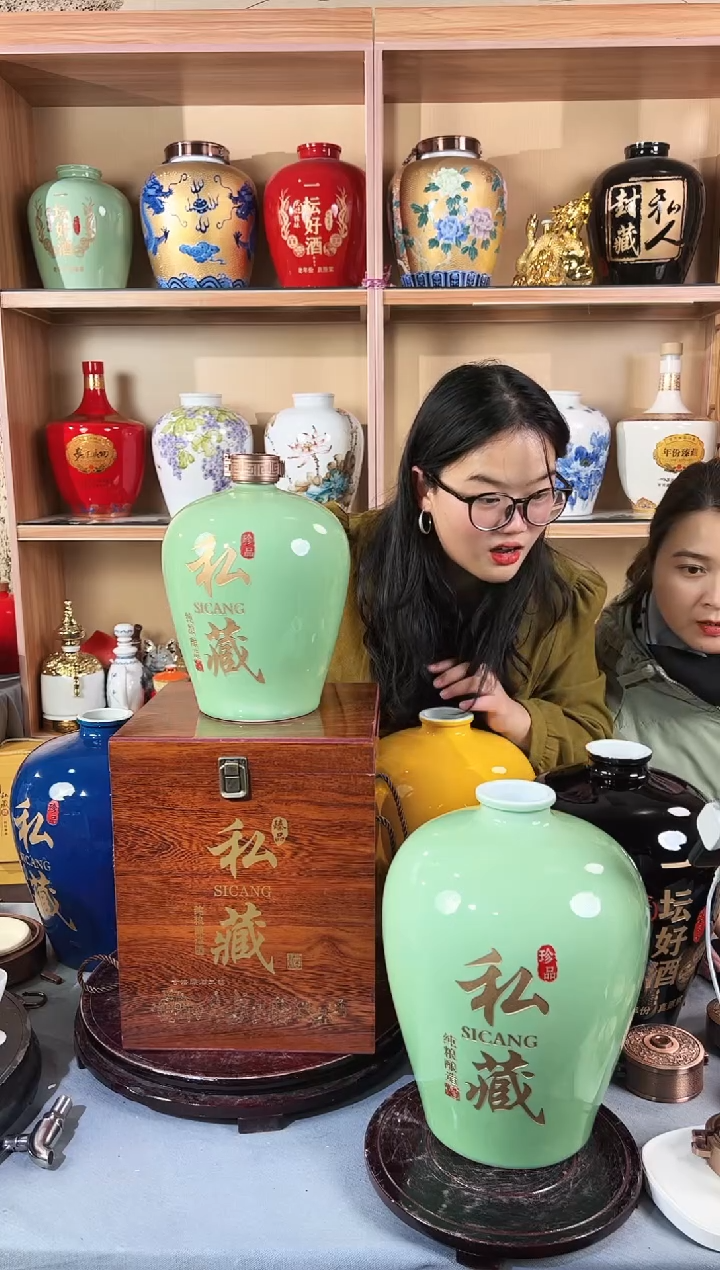 3斤私藏+木盒3斤  共4套