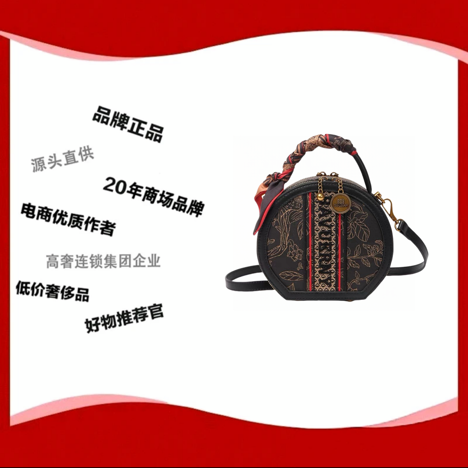 2025跨境复古老花包轻奢时尚斜挎包8845棕色