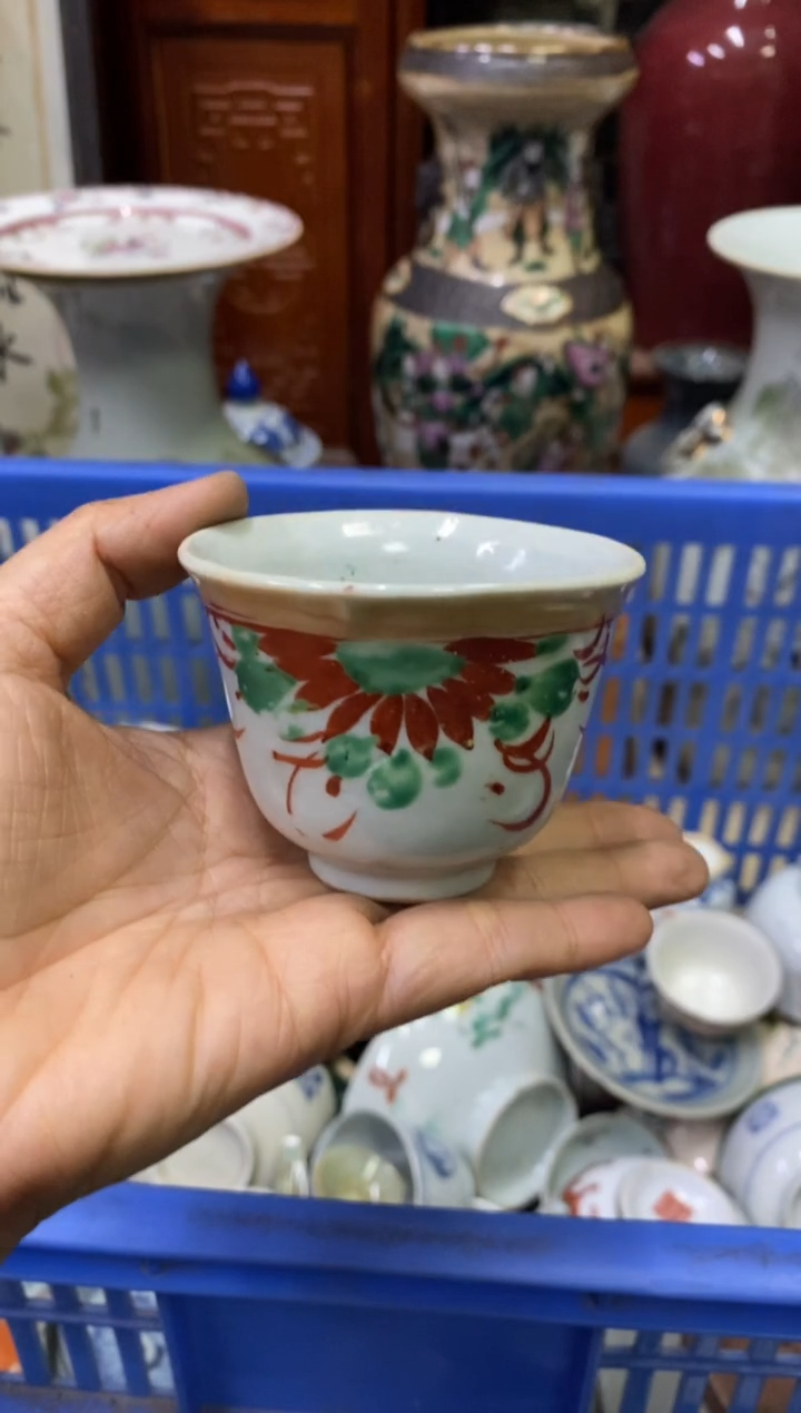 陶瓷檀*坡【不退不换直播闪购】瓷器微瑕介意勿拍