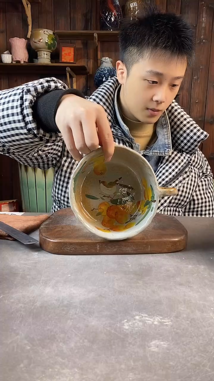 碗863，开窑上新，超值优惠