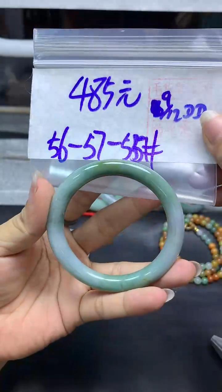 未镶嵌定制翡翠全26手镯#485元多样性拍一发一毛货需抛光