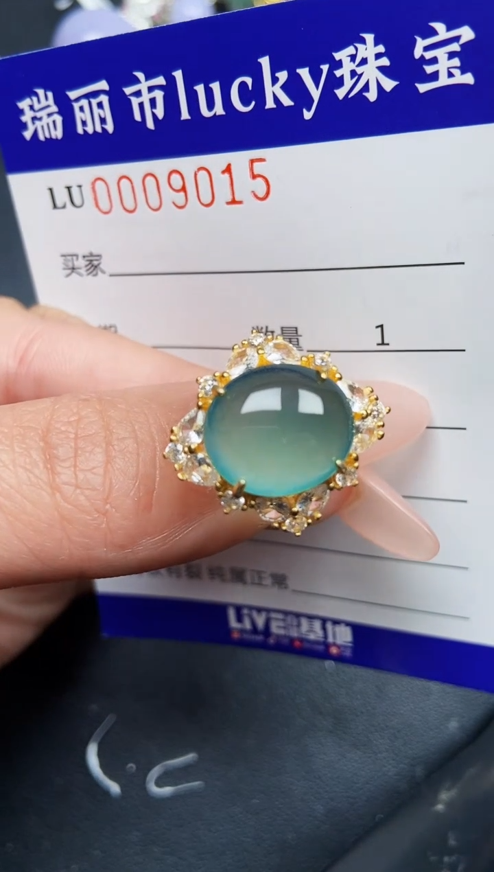 【闪购商品】翡翠颈饰银S925镶嵌9015