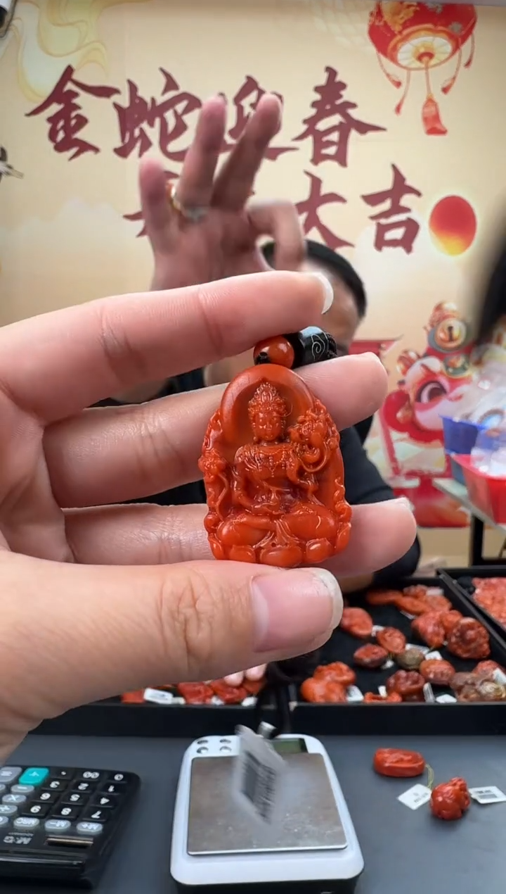 【闪购商品】南红玛瑙雕刻未镶嵌044ZB0208产品一个