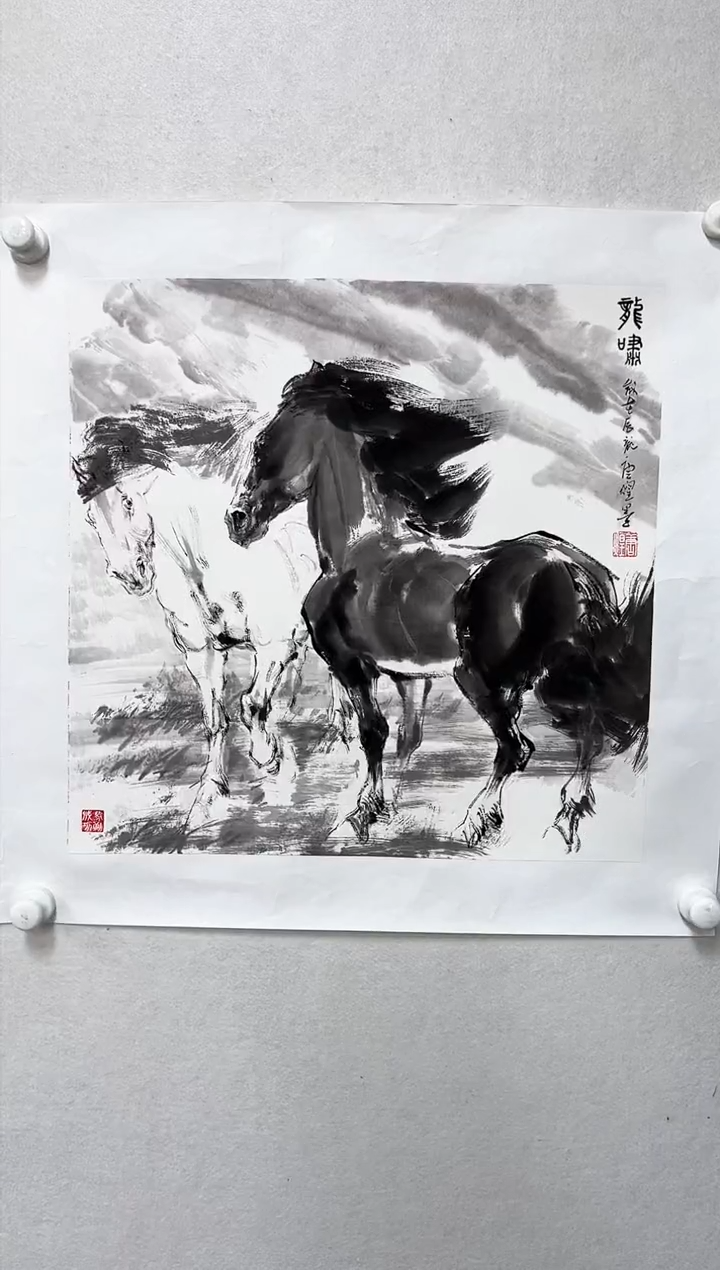 【闪购商品】国画老师绘画作品